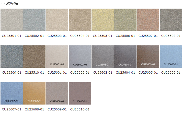 1504493957372052.png 廣雅系列1.png