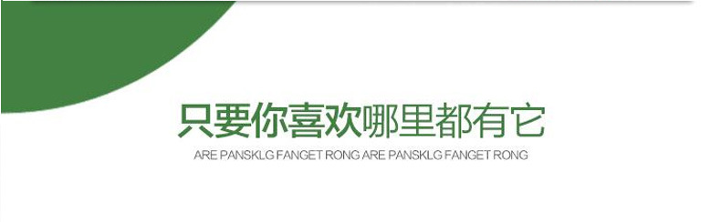 1523159472656621.jpg 1521765828212663.jpg