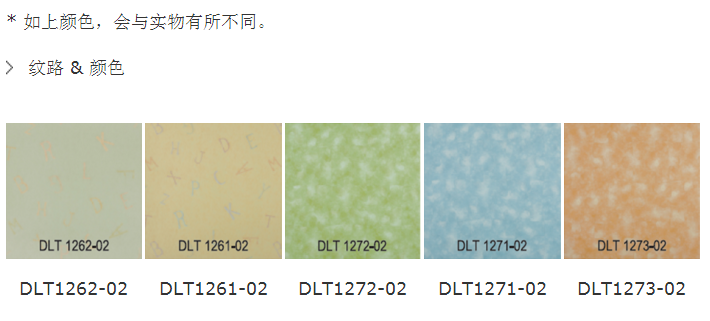 1523325992275618.png 1504497037605242.png