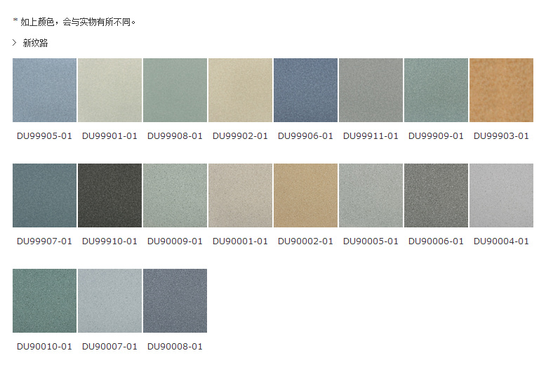 1524125280466421.png 1504243634294982.png