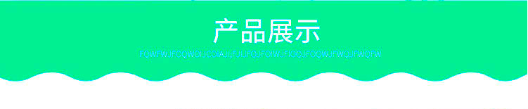 1557969548549644.png QQ截圖20190515092312.png