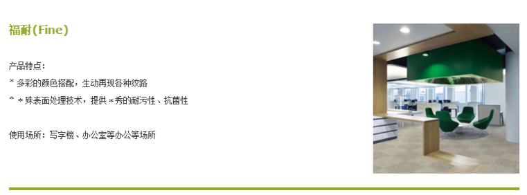 1571809128696383.png QQ截圖20191023133614.png