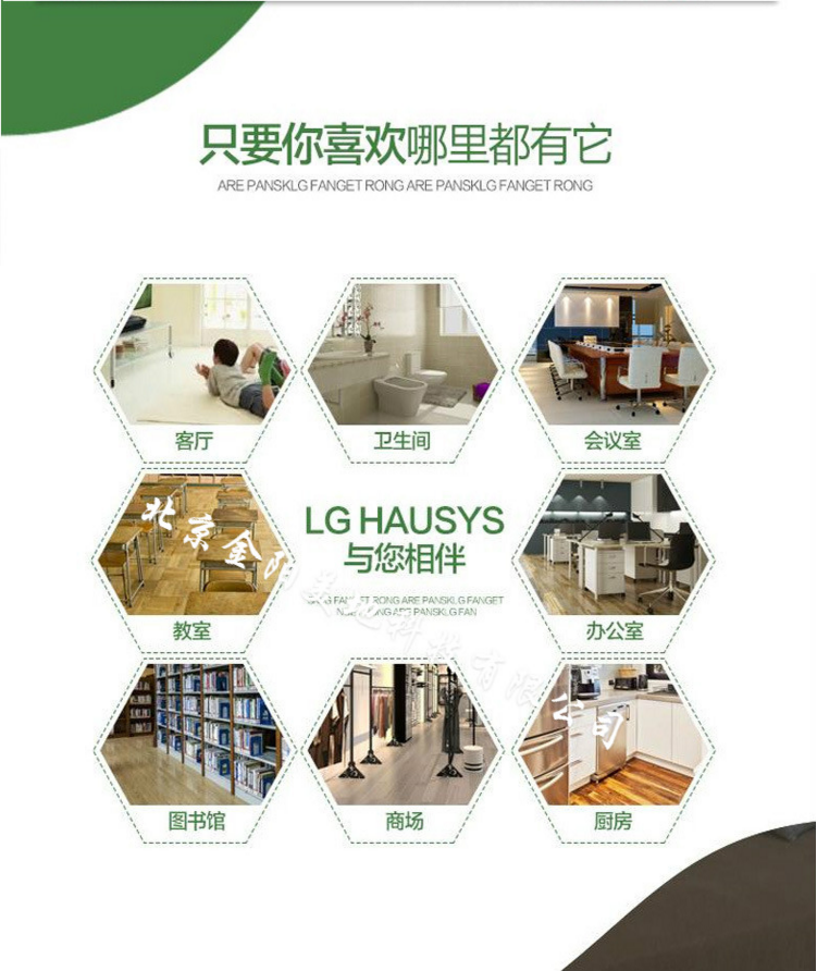 1571986781191878.png LG4.png