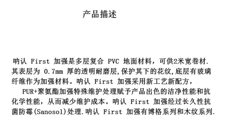 1693639919795356.png 39d48417b126ff50ee77d9f1b5abb38.png