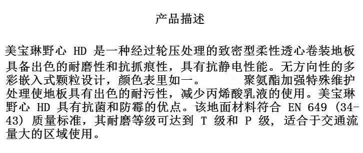 1693640531228843.jpg 1522396661513024.jpg