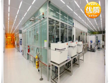 潔弗樂(lè)美寶琳 雅確EL7系列