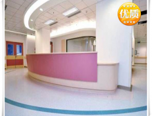 潔弗樂(lè)美寶琳野心 Ultra